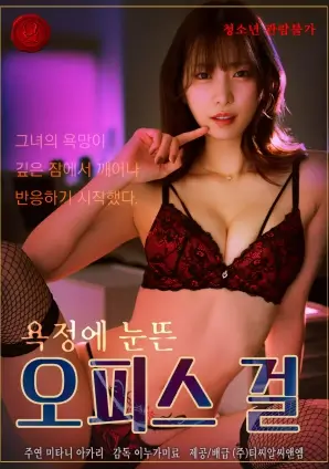 闪婚进行时
